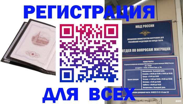 форма 3 в Изобильном
